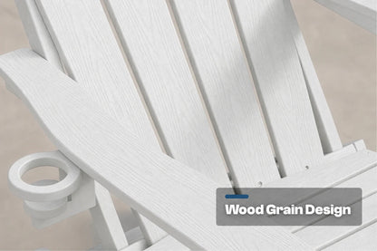 Close-up of a white outdoor chair with a wood grain texture finish and a circular cup holder, featuring a text overlay that reads 'Wood Grain Design'.